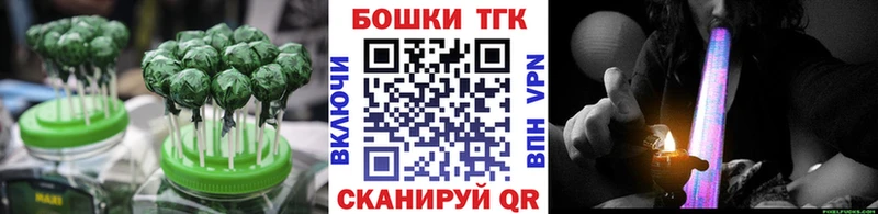 Canna-Cookies марихуана  Кудымкар 
