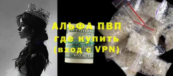 кокаин колумбия Абдулино