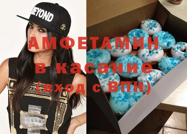 кокаин колумбия Абдулино
