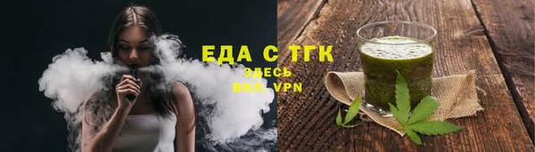 прущая мука Абинск