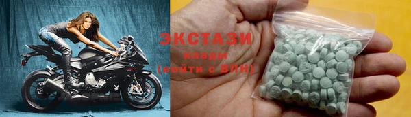 кокаин колумбия Абдулино
