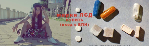 кокаин колумбия Абдулино