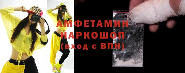 кокаин колумбия Абдулино
