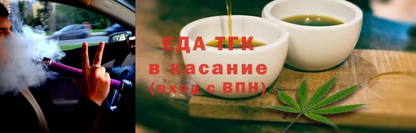 кокаин колумбия Абдулино