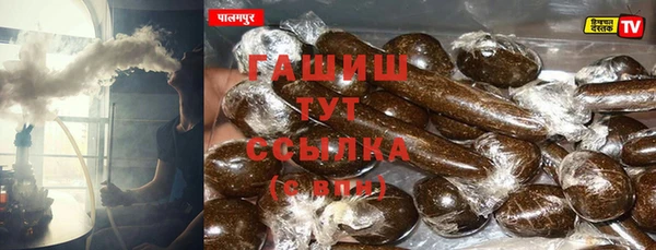 гашиш Алексеевка