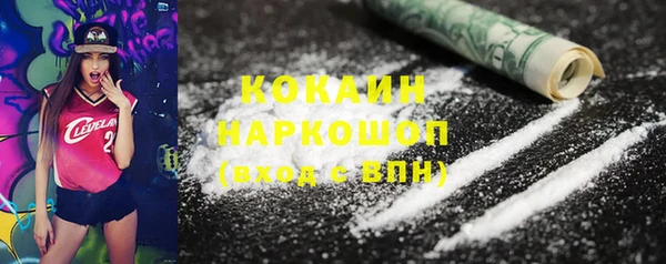 прущая мука Абинск