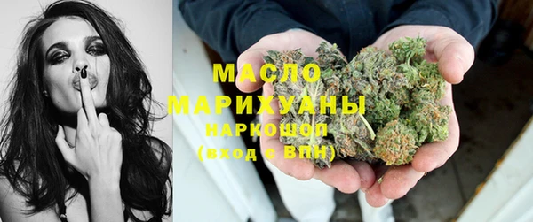кокаин колумбия Абдулино