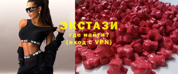 кокаин колумбия Абдулино