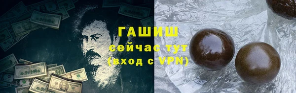 кокаин колумбия Абдулино
