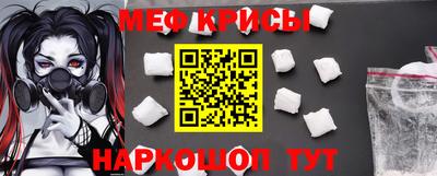 шишки Бузулук