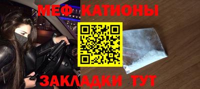 mdma Бугуруслан