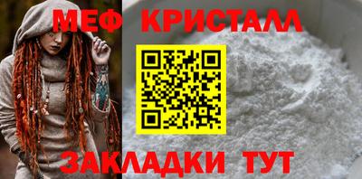 шишки Малгобек