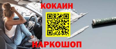 шишки Бузулук