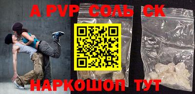 mdma Бугуруслан