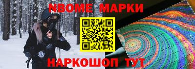 mdma Бугуруслан