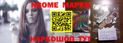 mdma Бугуруслан
