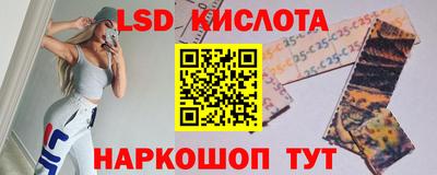 шишки Бузулук