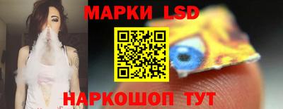шишки Бузулук