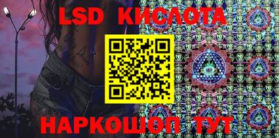шишки Бузулук
