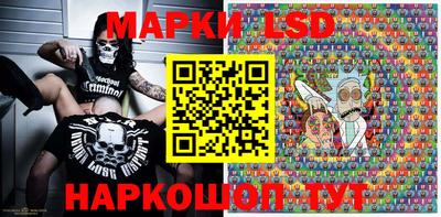 марки nbome Малоярославец