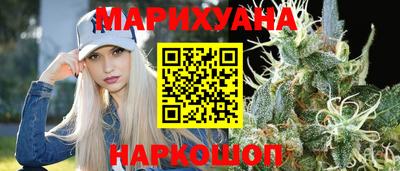 шишки Бузулук