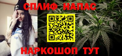 бутик Будённовск