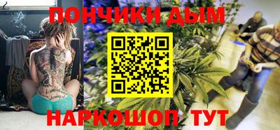 mdma Бугуруслан