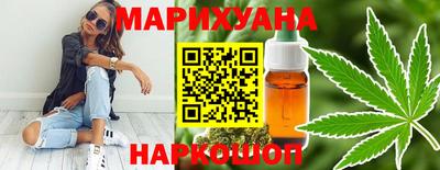 mdma Бугуруслан