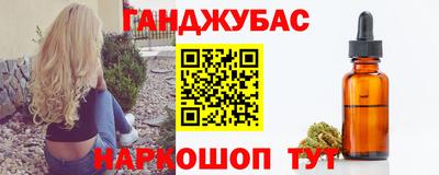 шишки Бузулук