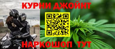 бутик Будённовск