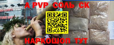 бутик Будённовск