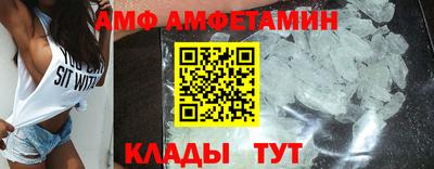 бутик Будённовск