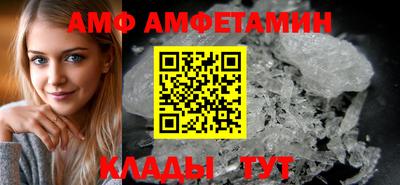 бутик Будённовск