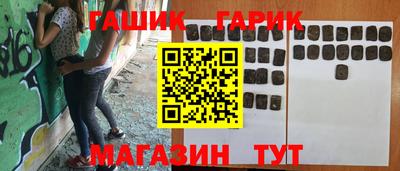 mdma Бугуруслан