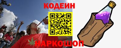 бутик Будённовск