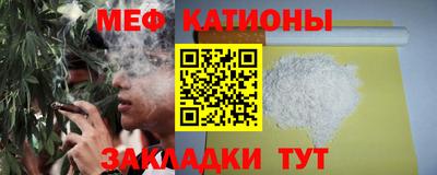 шишки Бузулук