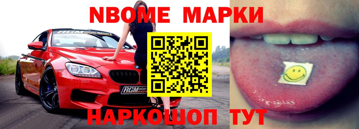 Лсд 25 экстази ecstasy  Вход с VPN  Кудымкар 