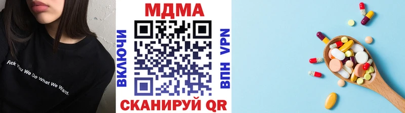 MDMA VHQ Кудымкар
