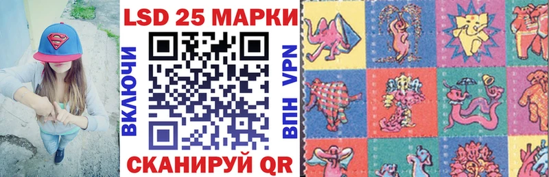 МЕГА ссылки  Кудымкар  Марки N-bome 1,8мг 