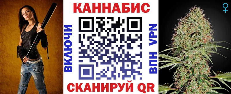 Каннабис план  Кудымкар 