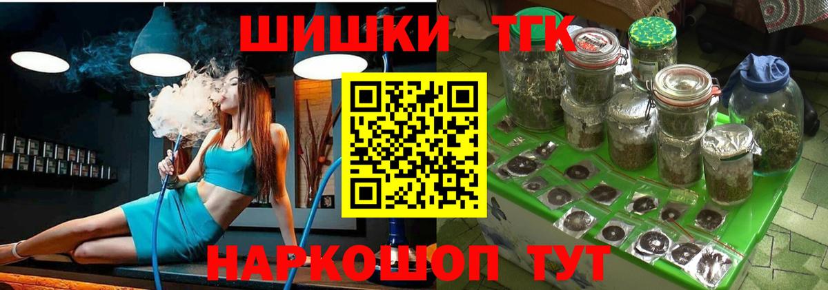 Марихуана гибрид  МАРИХУАНА Amnesia  МАРИХУАНА гибрид  Кудымкар  Вход с VPN 
